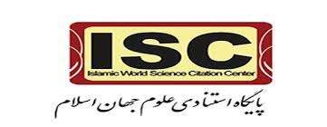 Islamic World Science & Technology Monitoring and Citation Institute