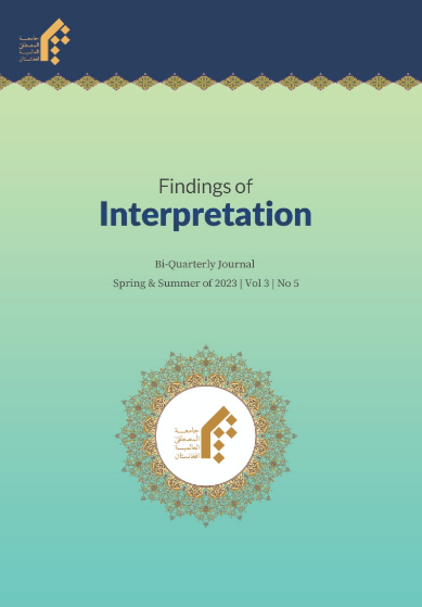 Bi-Quarterly Findings of Interpretation