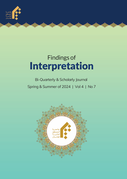 Bi-Quarterly Findings of Interpretation